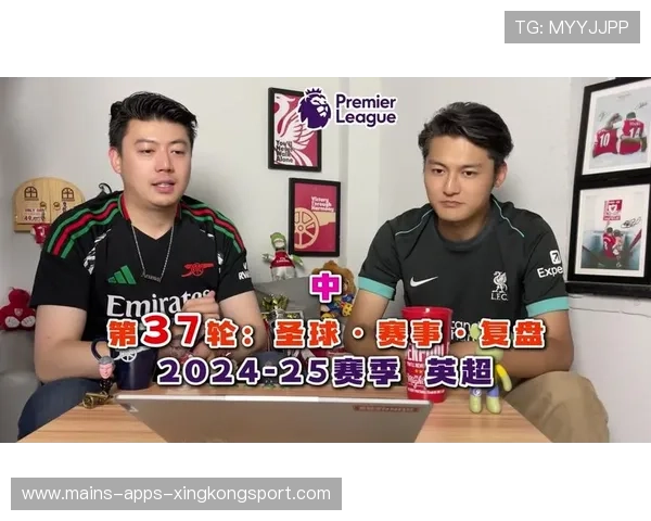 热刺新战术解析:勇敢追寻德布劳内式中路创造的未来 热刺新战术解析:勇敢追寻德布劳内式中路创造的未来