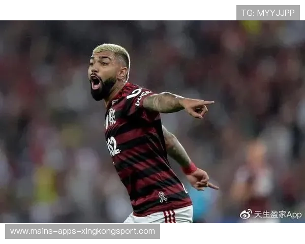 弗拉门戈防线协作保持紧密