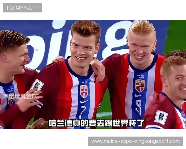 挪威扳平后加时绝杀，哈兰德凌空一脚定乾坤：体育营销的场景叙事与心智激活